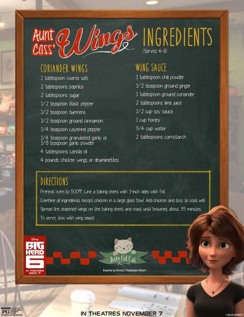 Big Hero 6 recipe, Aunt Cass' Wings recipe, Free Big Hero 6 printables, Big Hero 6 birthday activities