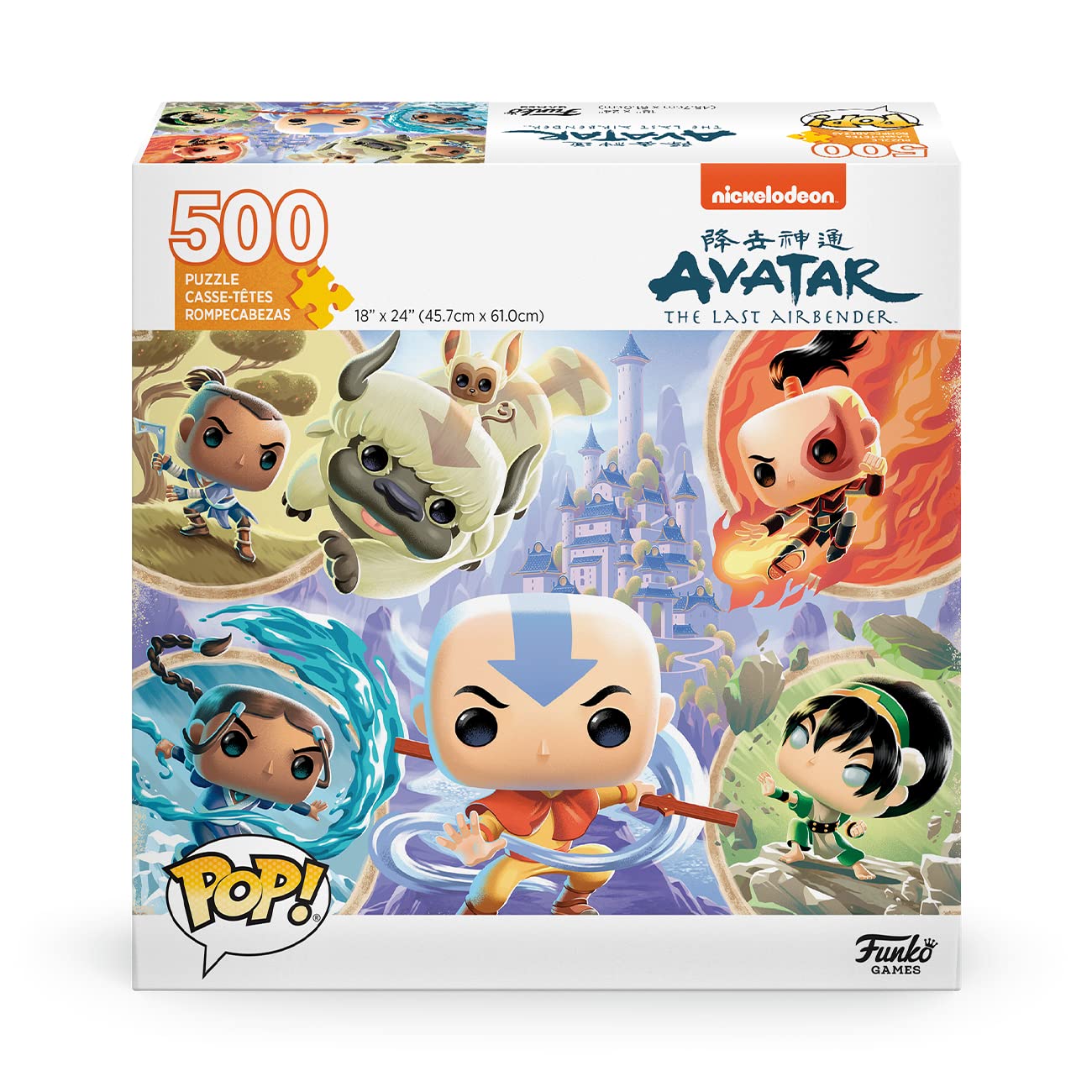 avatar the last airbender funko puzzle gift guide