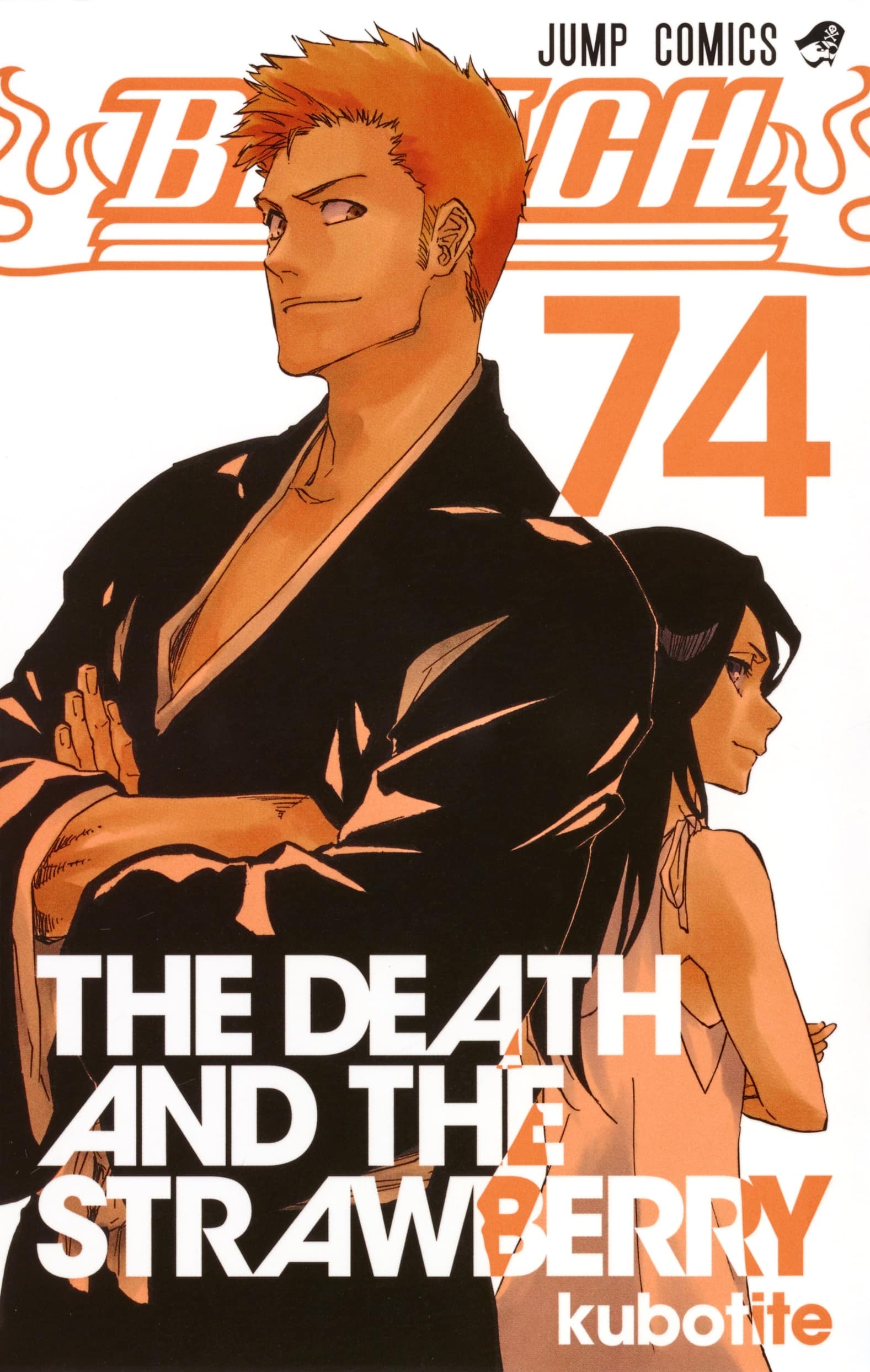 Tite Kubo - News - IMDb