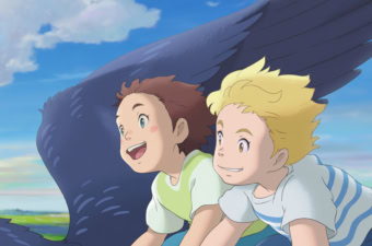 The Imaginary Movie Review