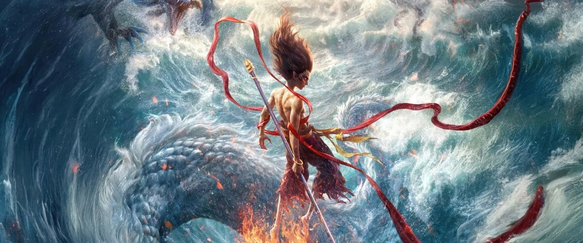 ne-zha-2-review